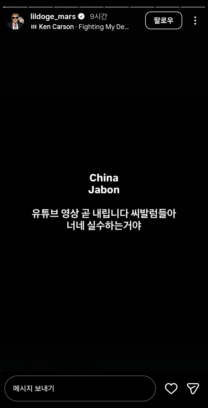 게시물 이미지