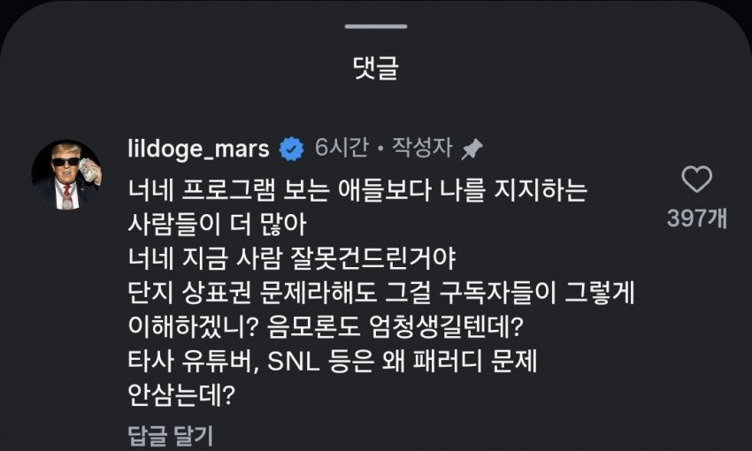 게시물 이미지