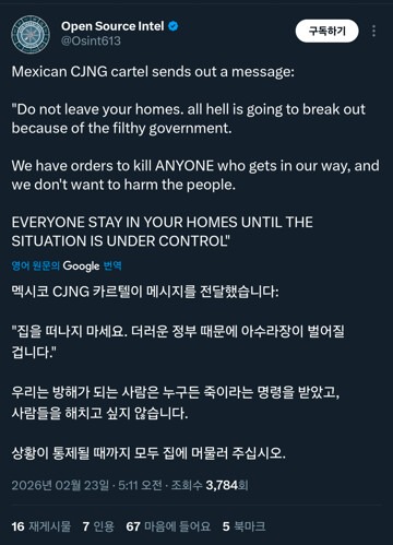 게시물 이미지