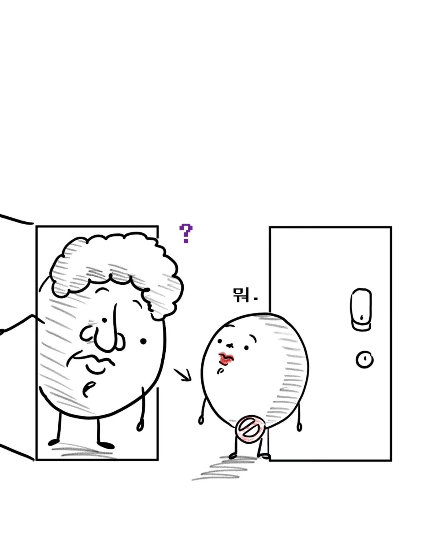 게시물 이미지
