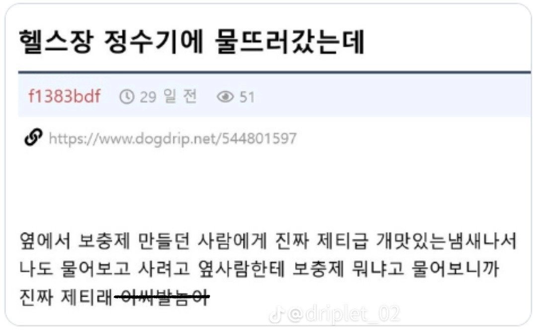 게시물 이미지