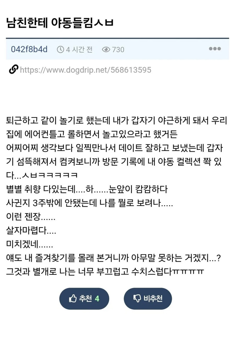 게시물 이미지