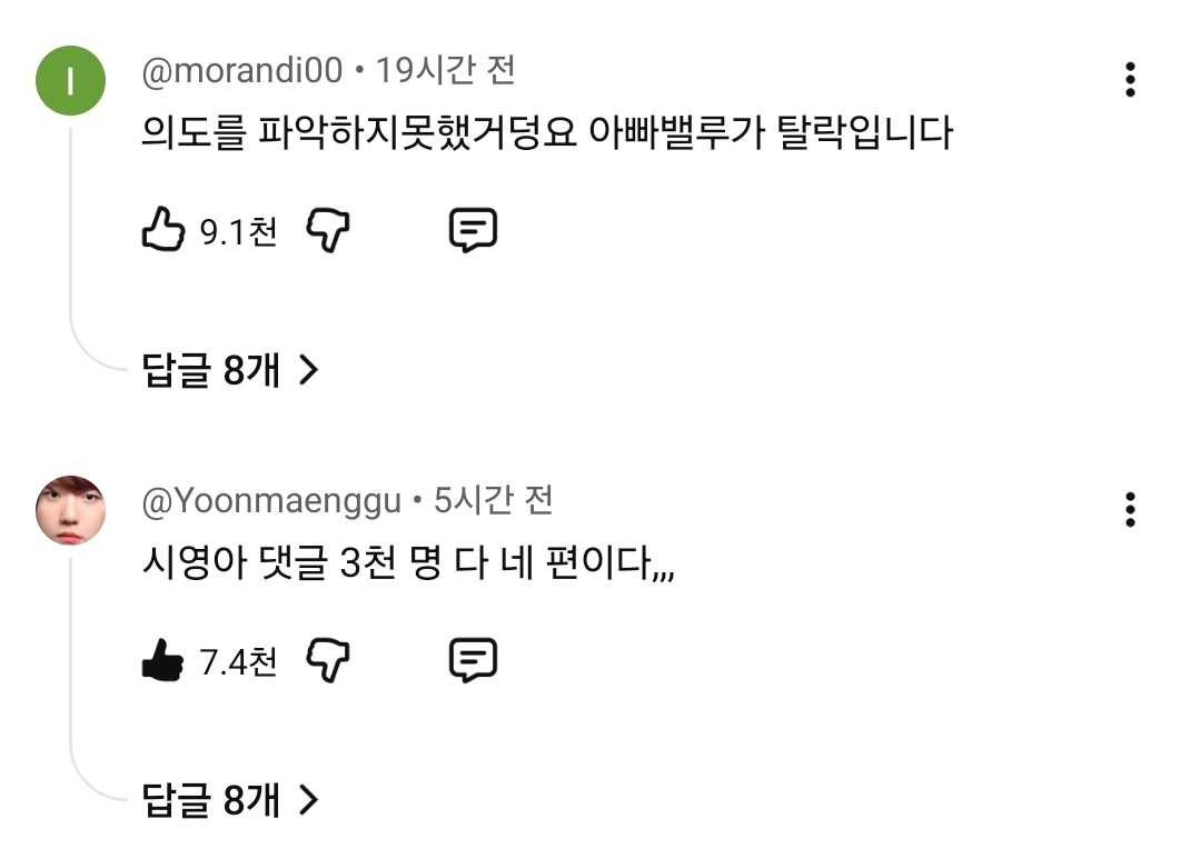 게시물 이미지