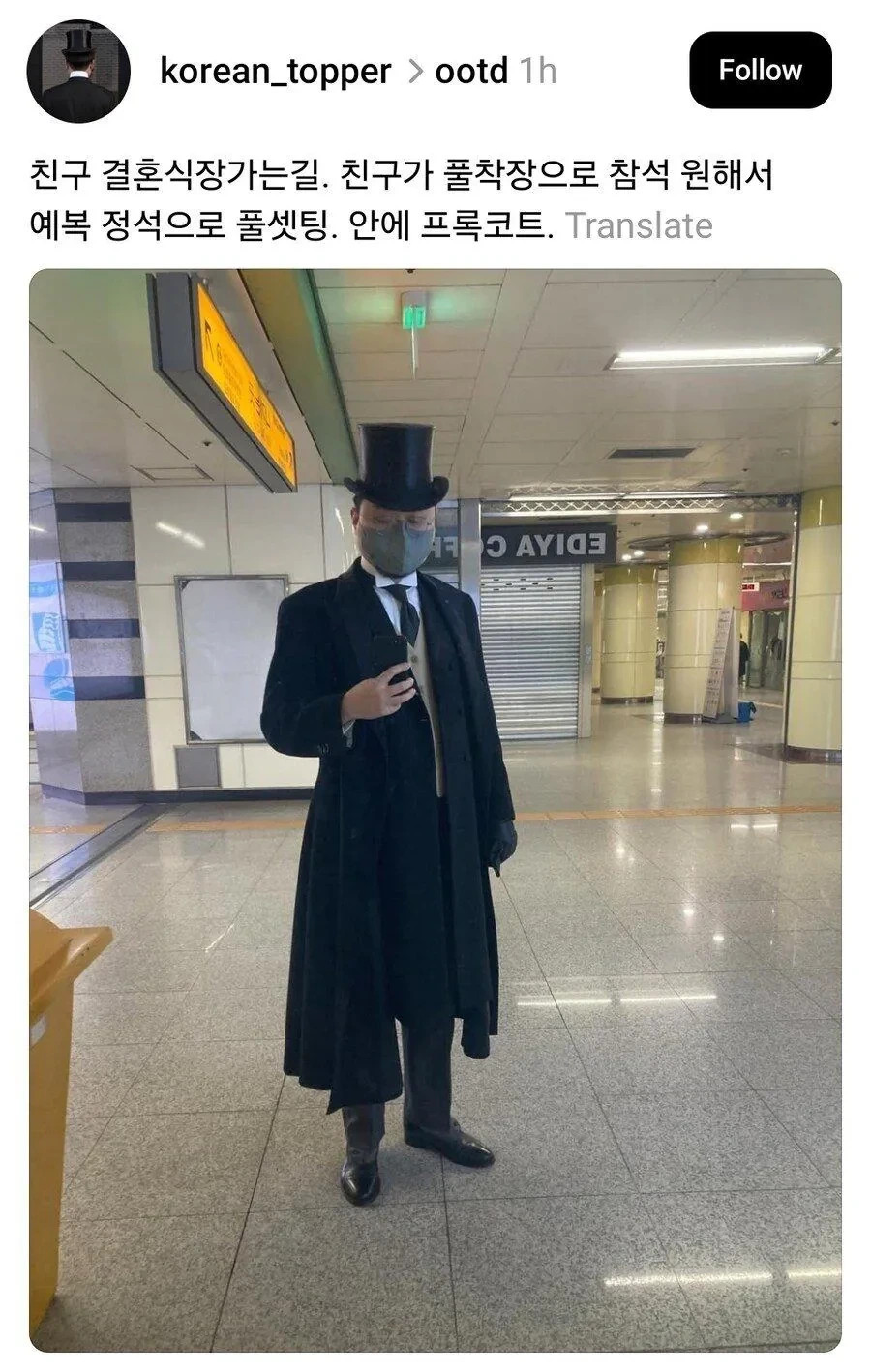 게시물 이미지