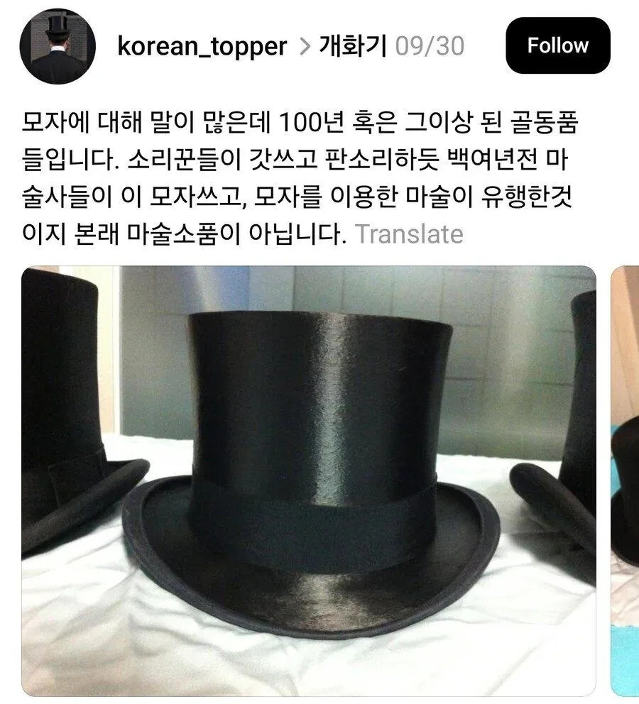 게시물 이미지