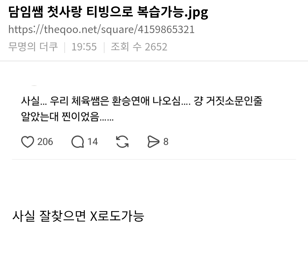 게시물 이미지