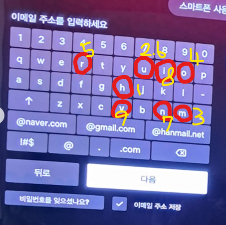 게시물 이미지