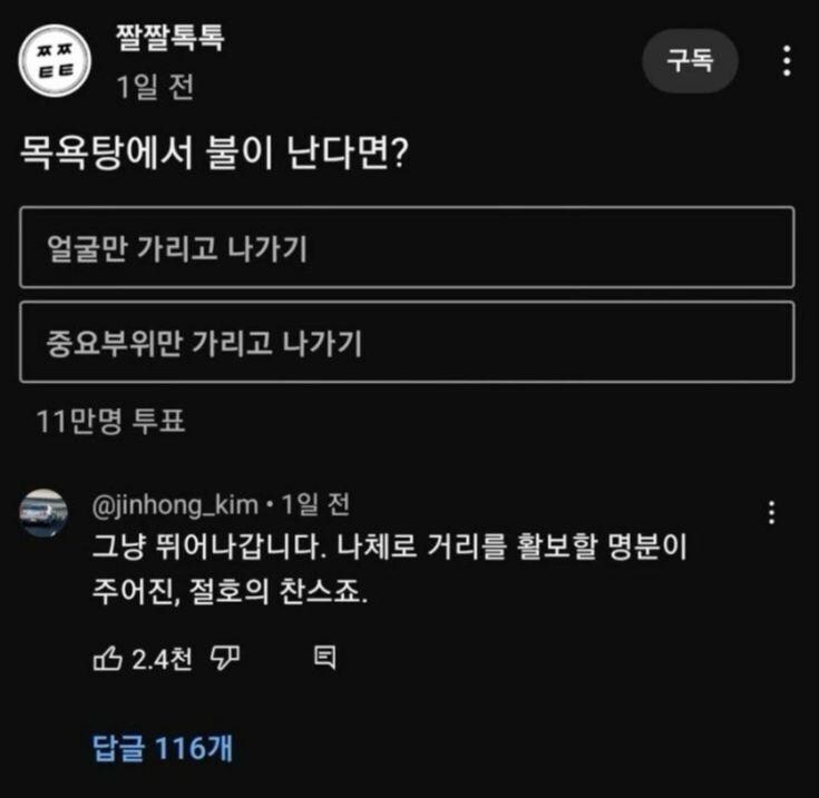 게시물 이미지