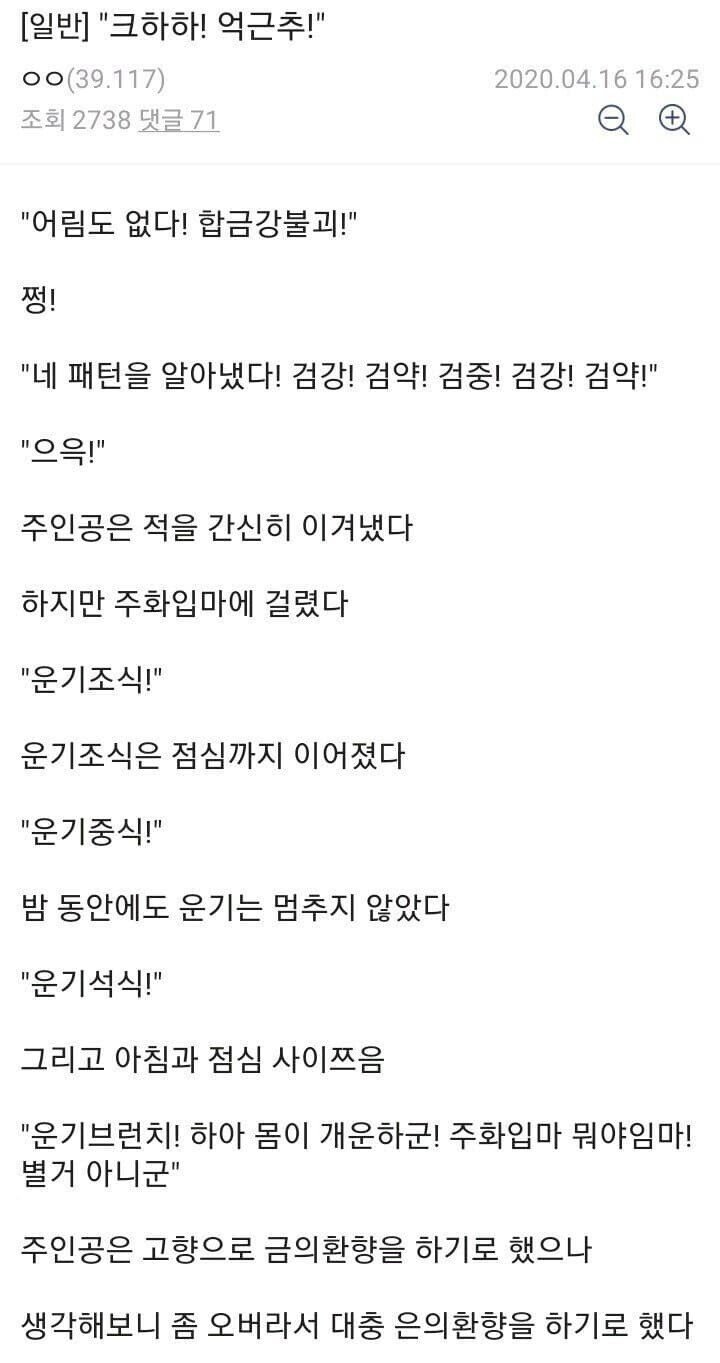 게시물 이미지