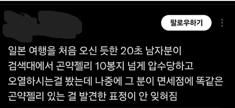 게시물 이미지