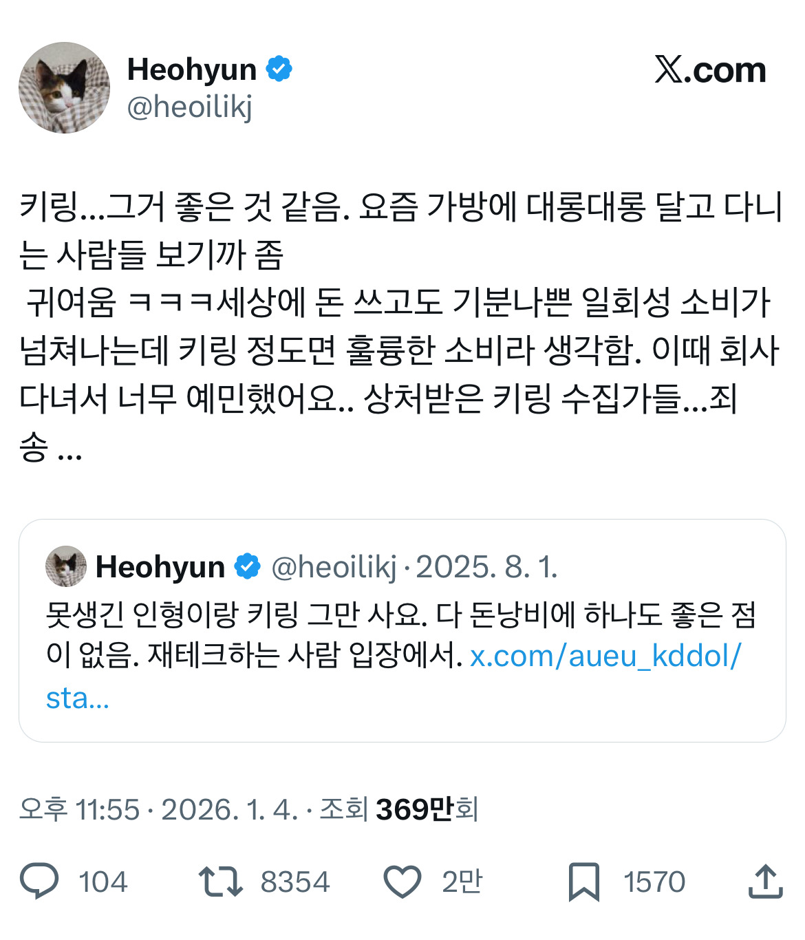 게시물 이미지