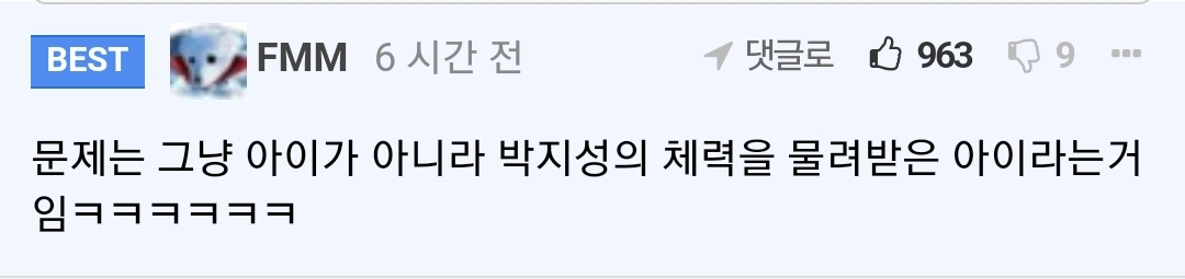 게시물 이미지