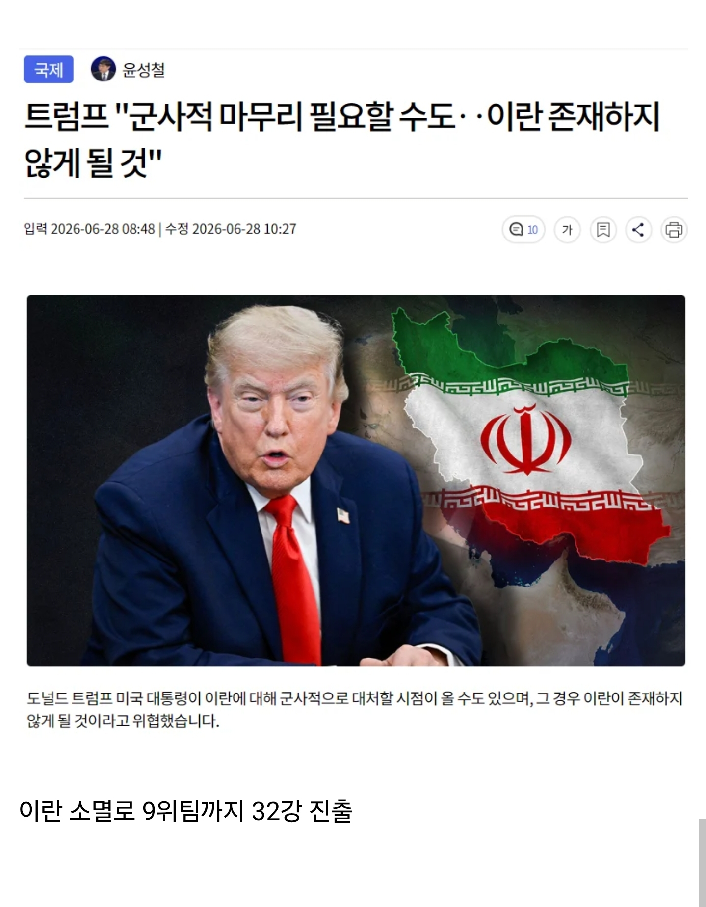 게시물 이미지