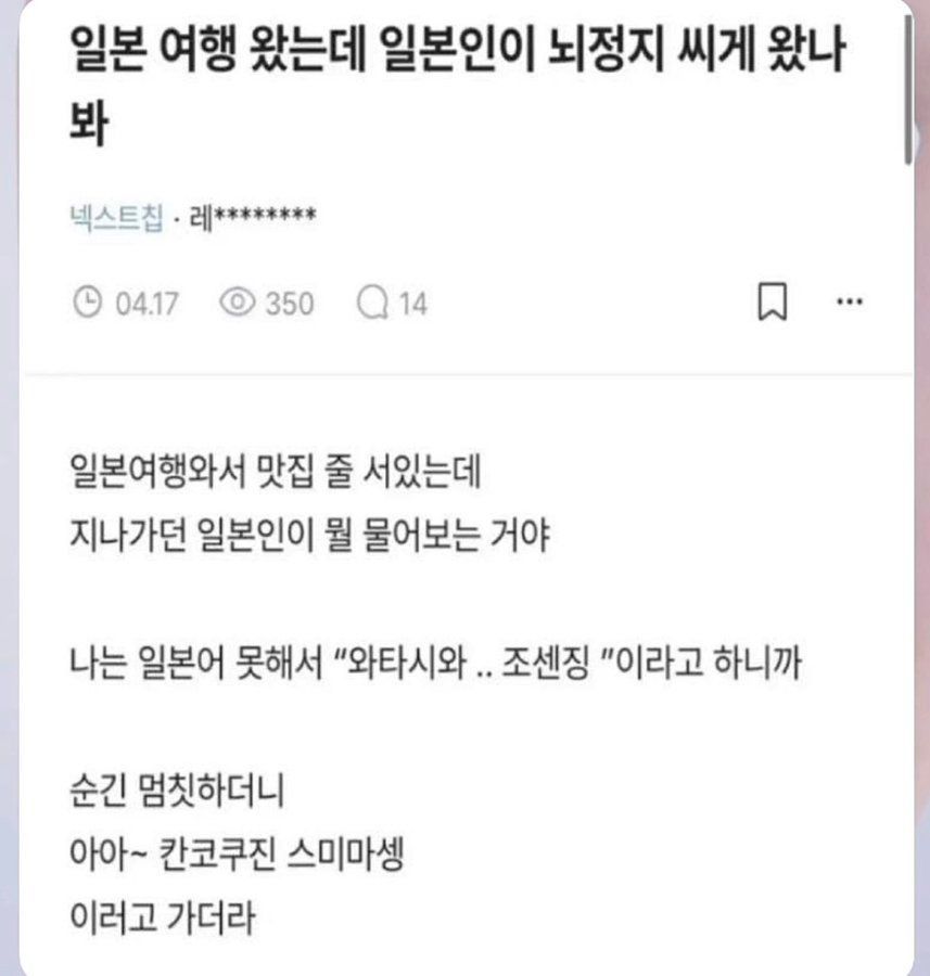 게시물 이미지