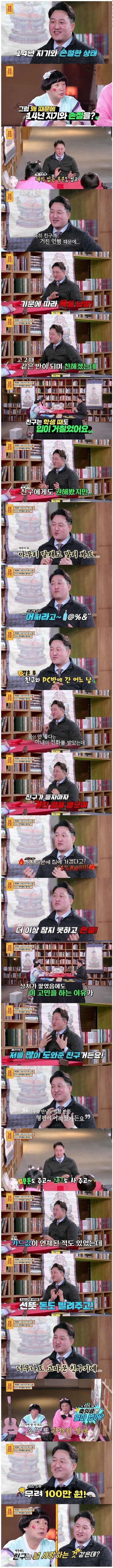 게시물 이미지
