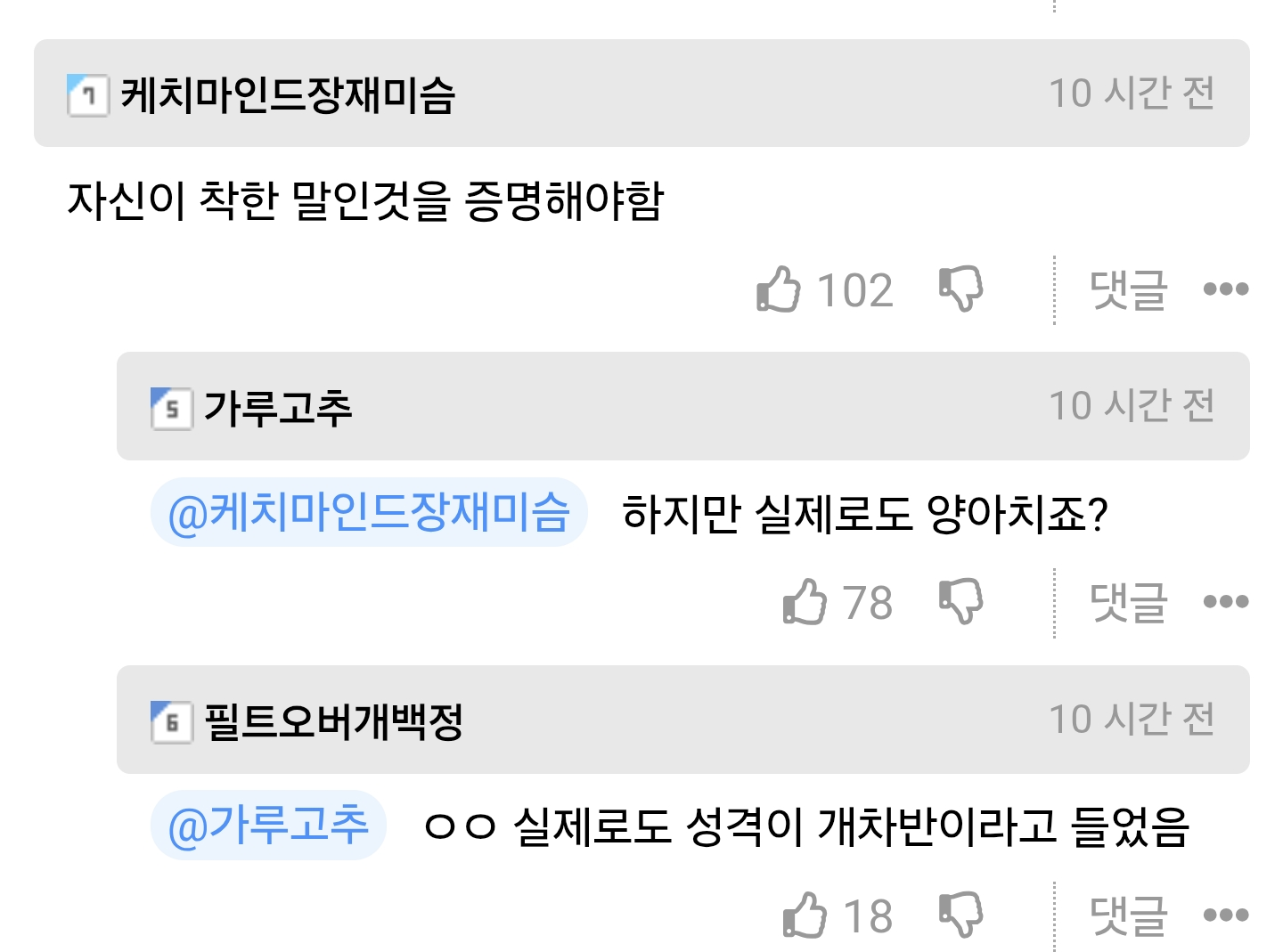 게시물 이미지