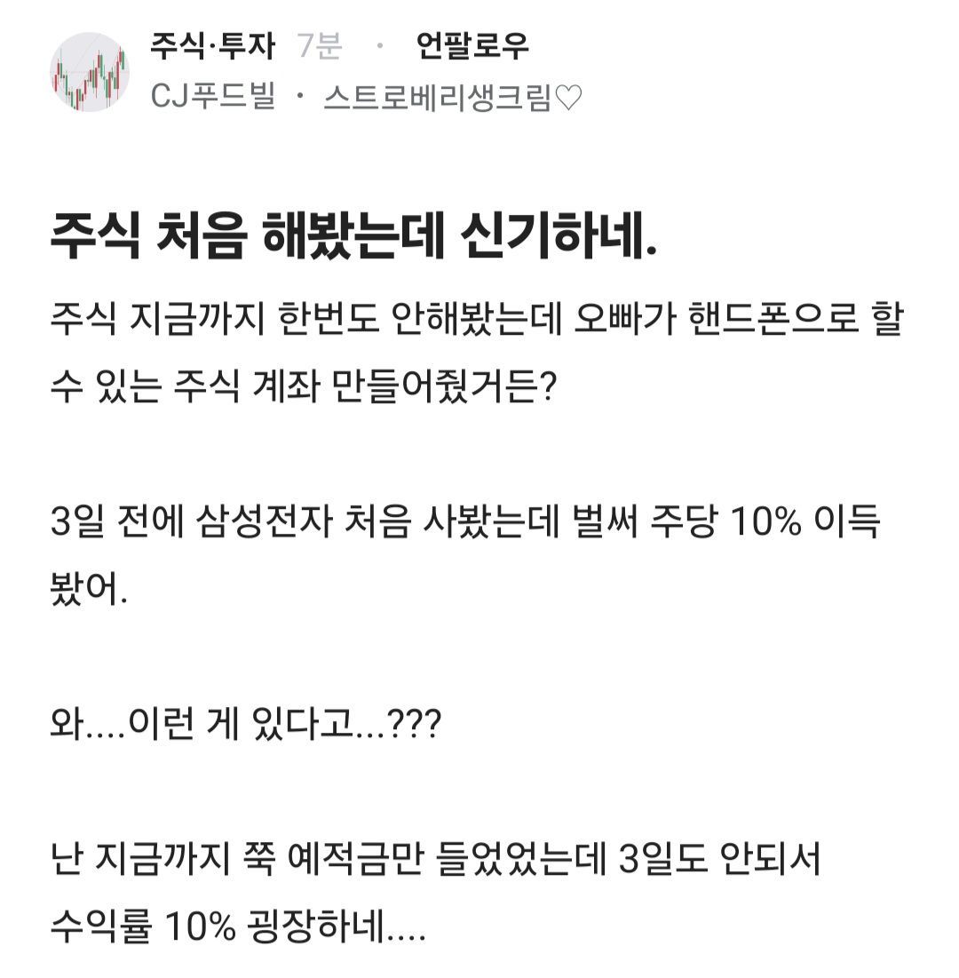 게시물 이미지