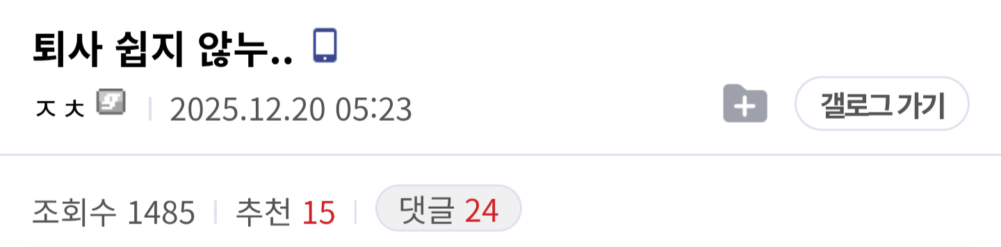 게시물 이미지