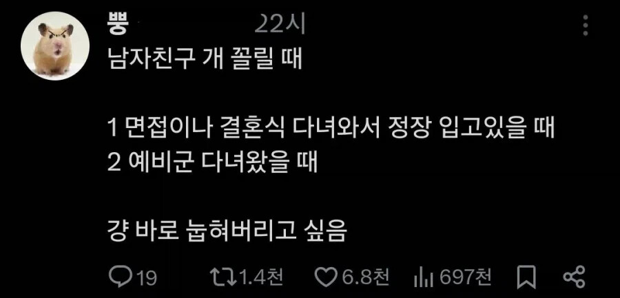 게시물 이미지