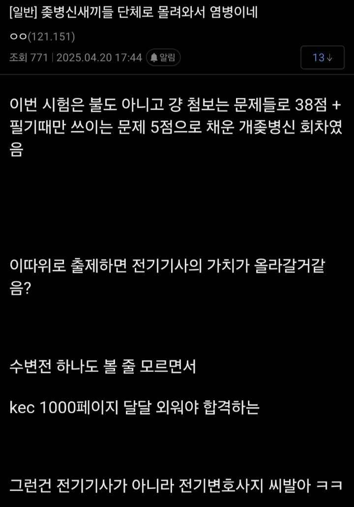 게시물 이미지