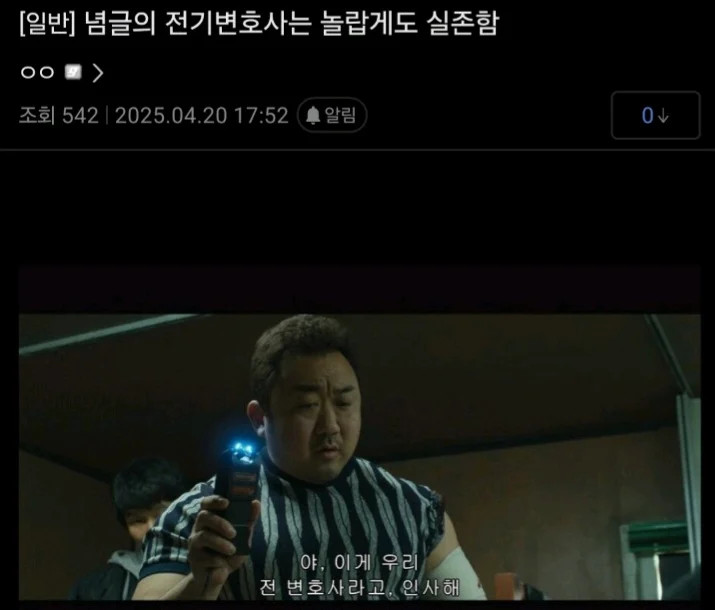 게시물 이미지
