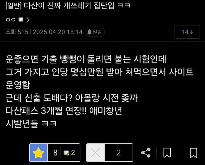 게시물 이미지