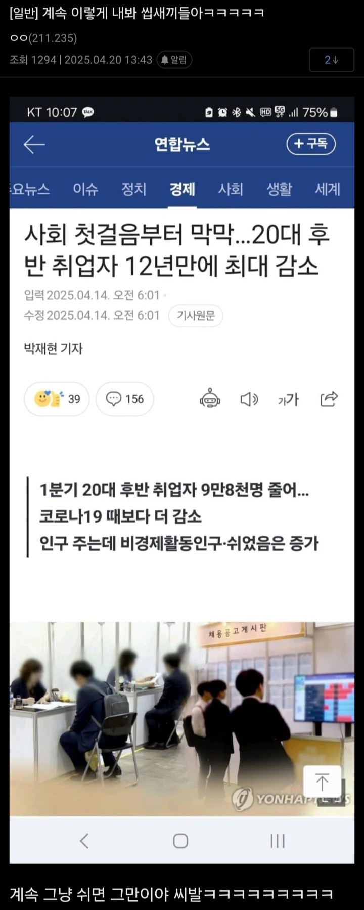 게시물 이미지