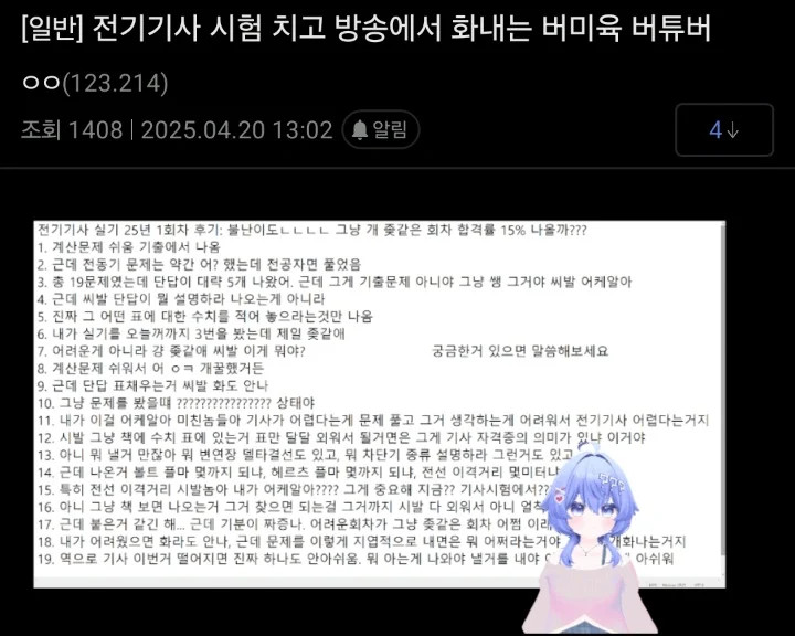 게시물 이미지