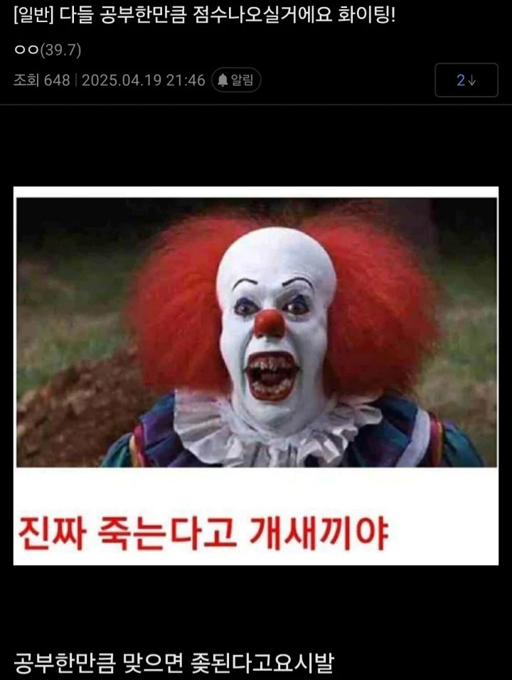 게시물 이미지