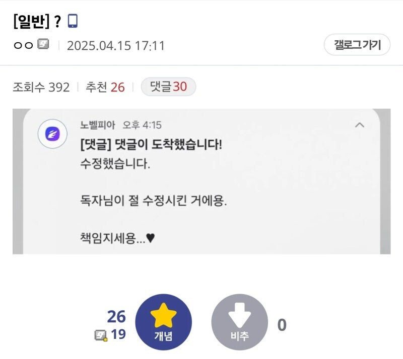 게시물 이미지