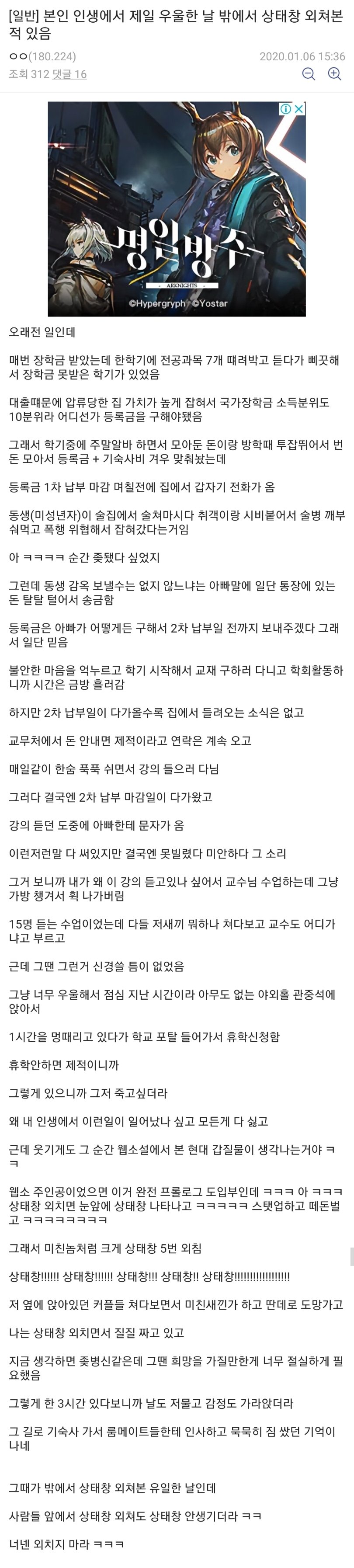 게시물 이미지