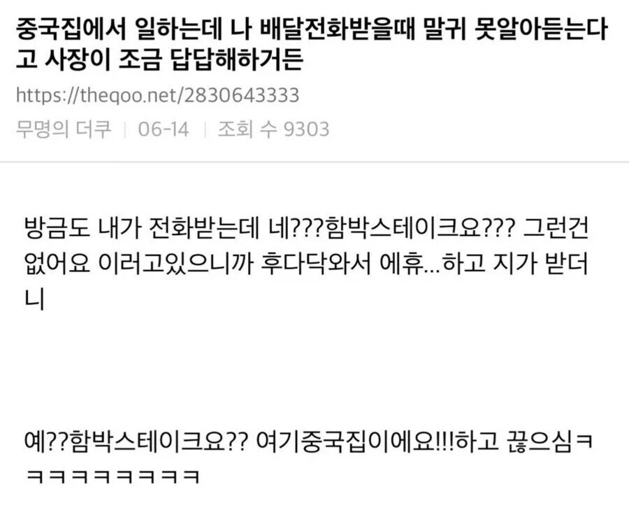 게시물 이미지