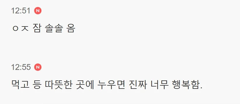 게시물 이미지