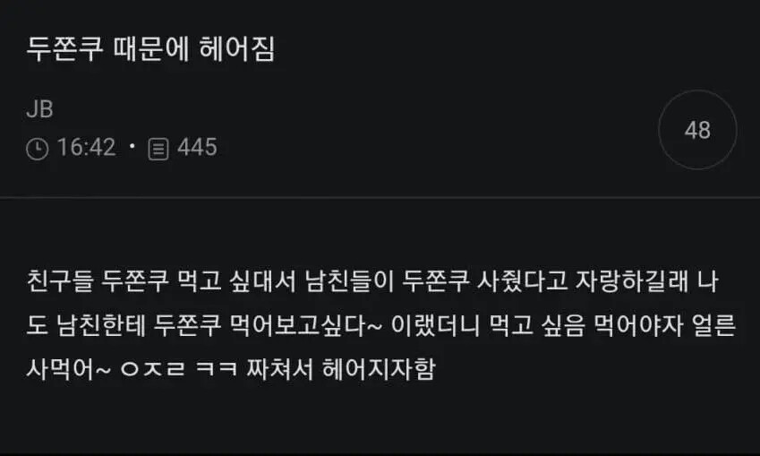 게시물 이미지
