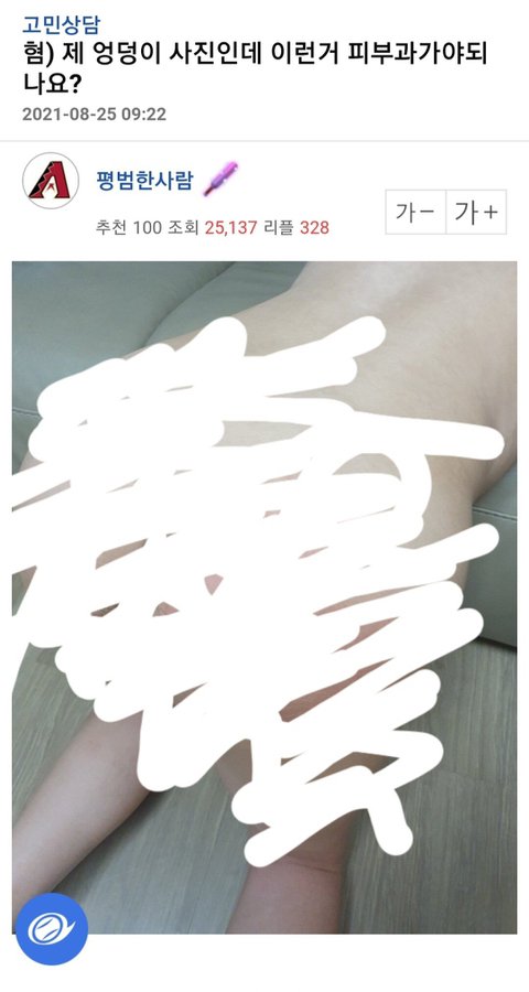 게시물 이미지