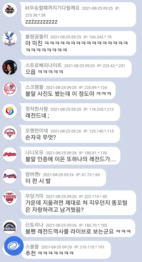 게시물 이미지