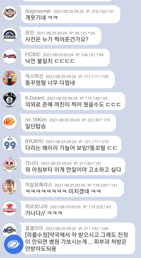 게시물 이미지