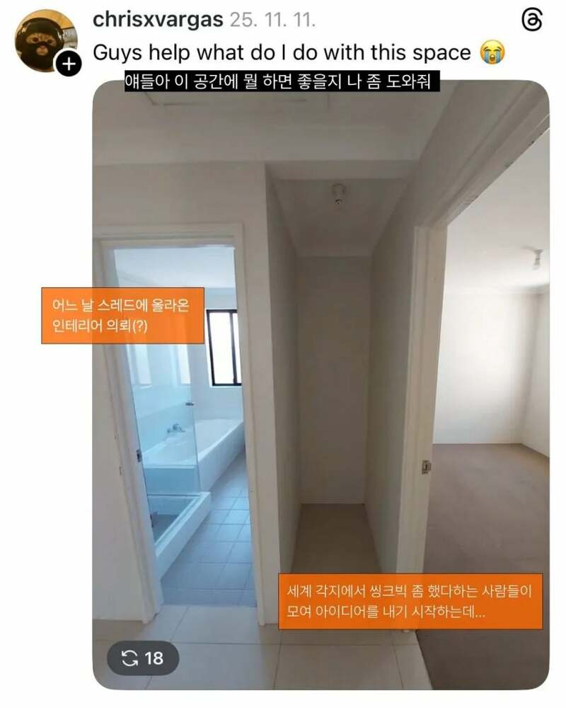 게시물 이미지