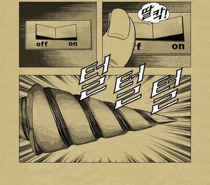 게시물 이미지
