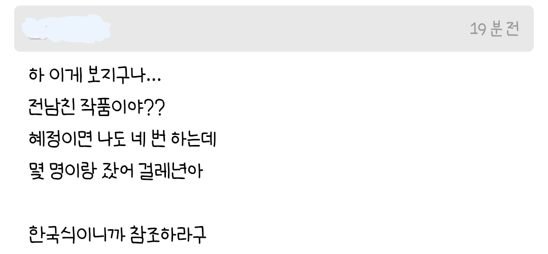 게시물 이미지