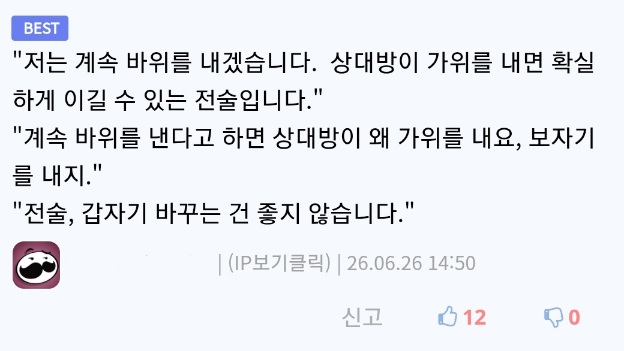 게시물 이미지