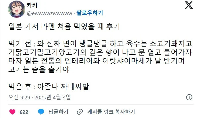 게시물 이미지