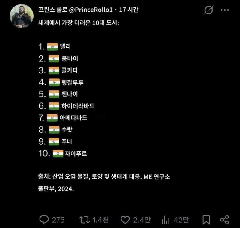 게시물 이미지