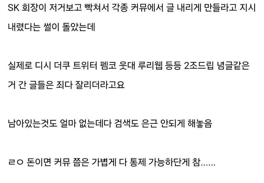 게시물 이미지
