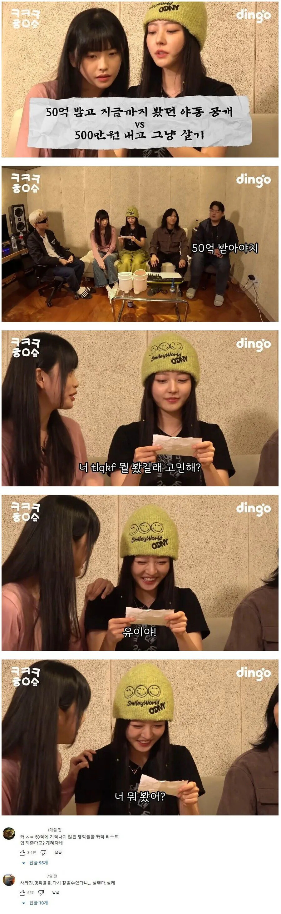 게시물 이미지