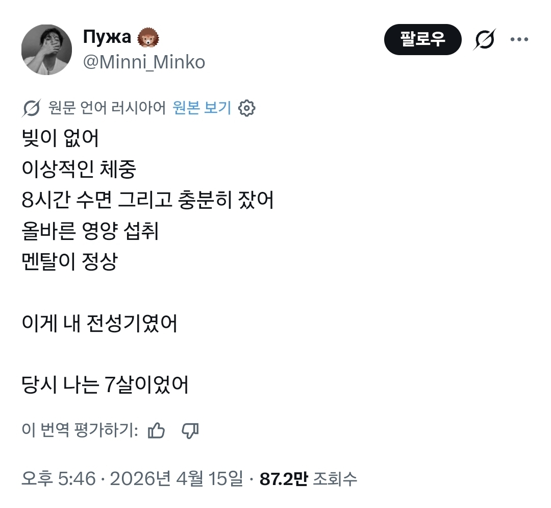 게시물 이미지