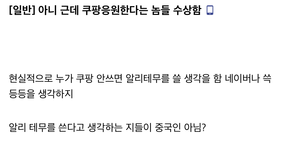 게시물 이미지
