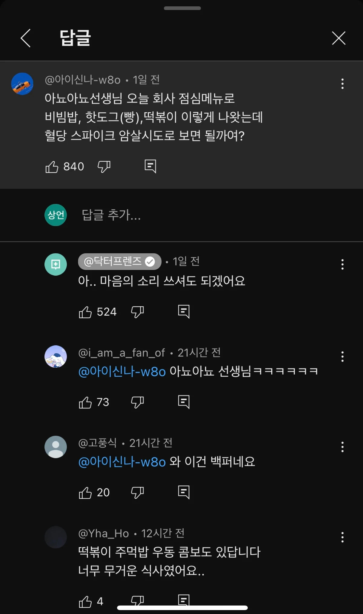 게시물 이미지