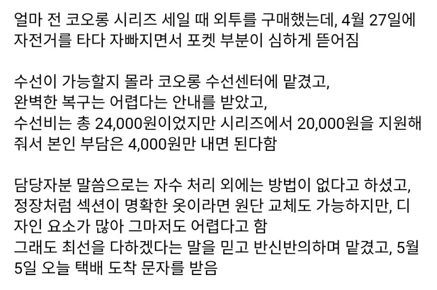게시물 이미지