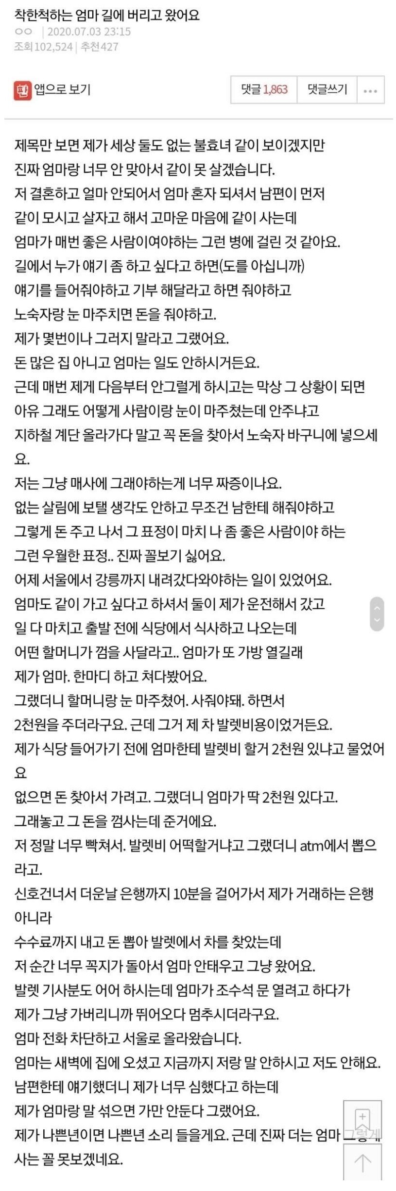 게시물 이미지